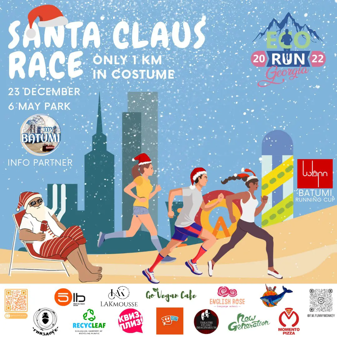 Santa Claus Race 2023